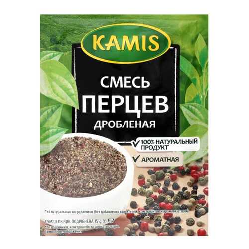 СМЕСЬ ПЕРЦЕВ КАМИС ДРОБЛЕНАЯ 15 Г БУМ/УП МАККОРМИК ПОЛЬША в ВкусВилл