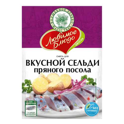 Смесь Волшебное дерево для вкусной сельди пряного посола 100 г в ВкусВилл