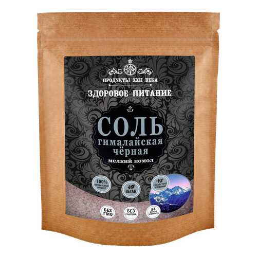 Соль черная гималайская Продукты XXII века мелкий помол 0.5-1 мм 200 г в ВкусВилл