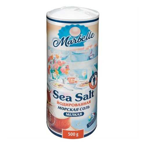 Соль морская Marbelle йодированная пищевая мелкая 500 г в ВкусВилл