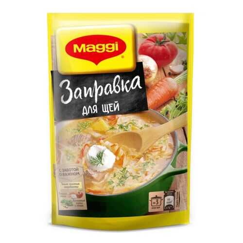 Заправка для щей Maggi томатно-овощная пастеризованная 200 г в ВкусВилл