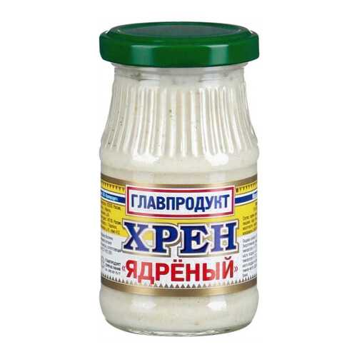 Хрен Главпродукт ядреный 170 г в ВкусВилл