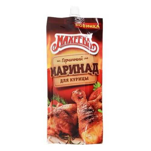 Маринад Махеевъ Горчичный для курицы 300г в ВкусВилл