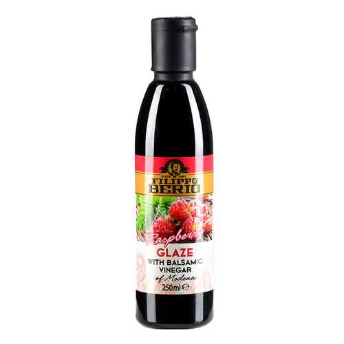 Соус бальзамический Filippo Berio с малиной 250мл Италия в ВкусВилл