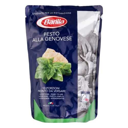 Соус Barilla pesto alla genovese 500 г в ВкусВилл