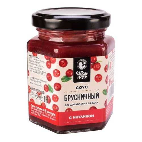 Соус брусничный Иван поле без сахара в ВкусВилл