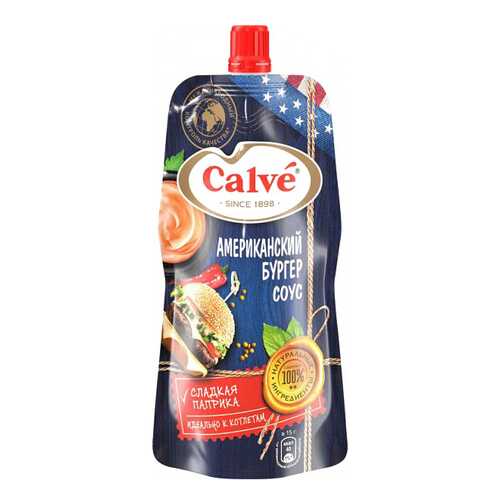 Соус Calve американский бургер 230 г в ВкусВилл