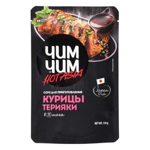 Соус Чим Чим терияки для приготовления курицы 150 г в ВкусВилл