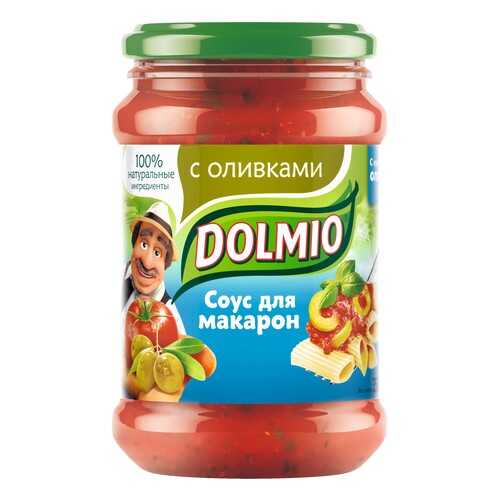 Соус для макарон Dolmio с оливками 350 г в ВкусВилл