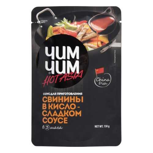 Соус кисло-сладкий Чим Чим для приготовления свинины 150 г в ВкусВилл
