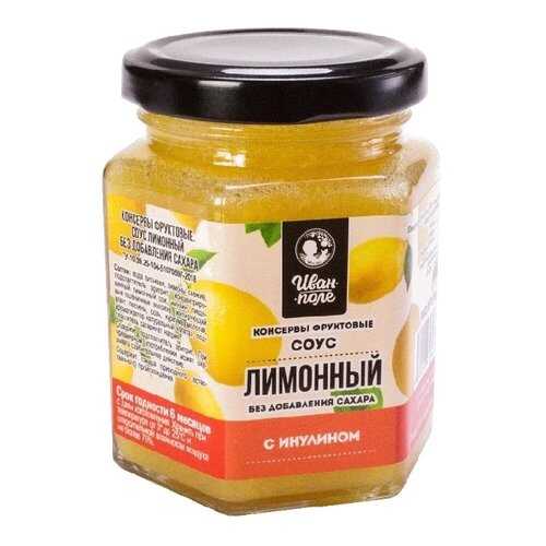 Соус лимонный без сахара Иван-поле в ВкусВилл