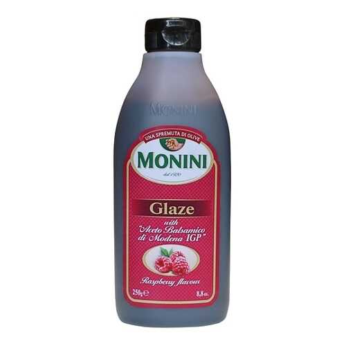 Соус Monini бальзамический со вкусом малины 250 мл в ВкусВилл