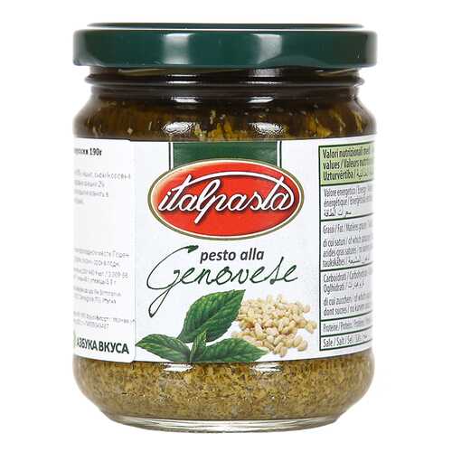 Соус песто Italpasta по-генуэзски 190 г в ВкусВилл