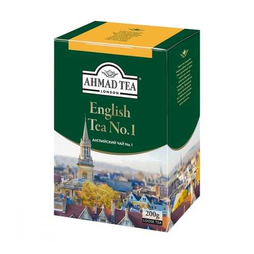 Чай Ahmad English Tea №1, черный листовой с бергамотом, 200 гр в ВкусВилл
