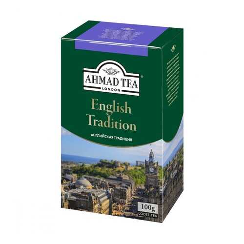 Чай Ahmad English Tradition черный листовой 100 г в ВкусВилл
