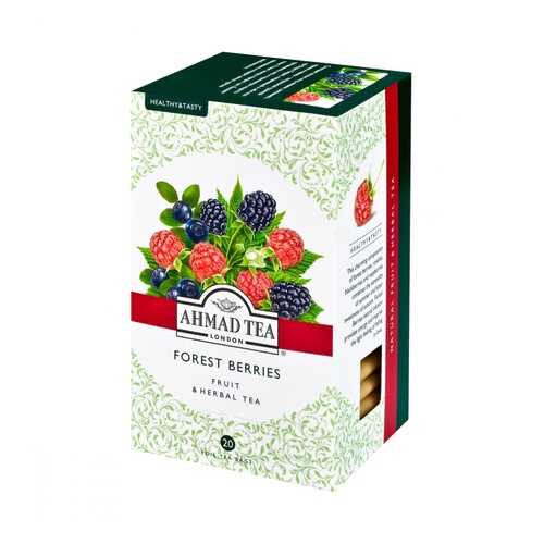 Чай Ahmad Forest Berries травяной 20 пакетиков в ВкусВилл