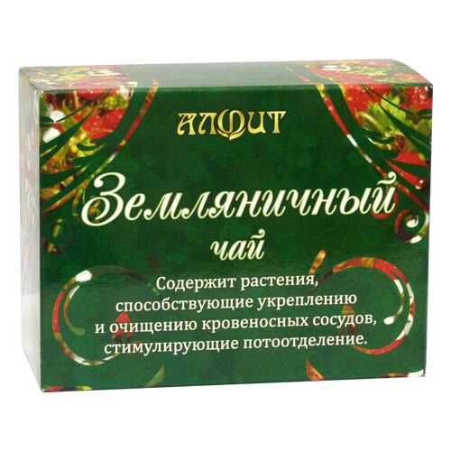 Чай Алфит земляничный 25 пакетиков в ВкусВилл