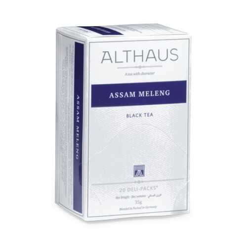 Чай Althaus Assam Meleng Deli Pack 20*1.75 г в ВкусВилл