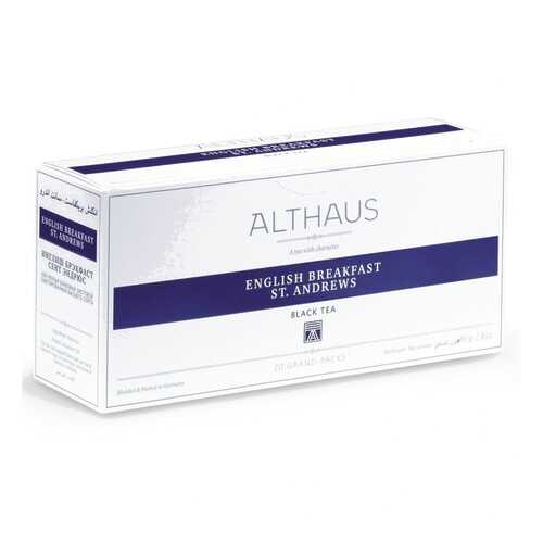 Чай Althaus English Breakfast St. Andrews, чёрный, 20 пакетиков Grand Pack в ВкусВилл