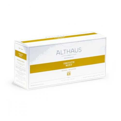 Чай Althaus Smooth Mint, травяной, 15 пакетиков в ВкусВилл
