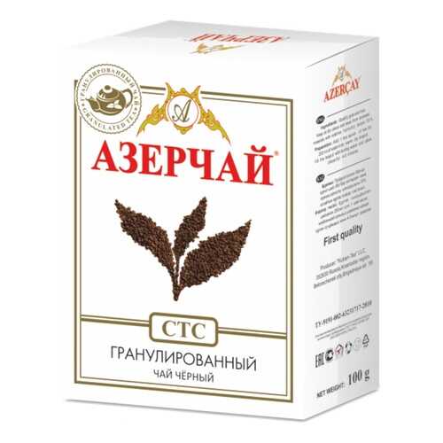 Чай Азерчай СТС, чёрный гранулированный, 100 гр в ВкусВилл