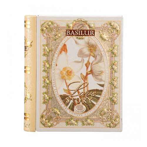 Чай Basilur чайная книга история любви том 3 зеленый с добавками 100 г в ВкусВилл
