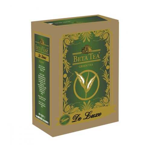 Чай Beta Tea De Luxe. Зеленый зеленый листовой 100 г в ВкусВилл