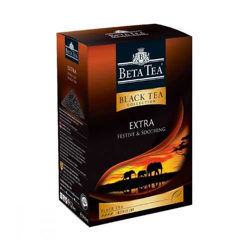 Чай Beta Tea Экстра черный листовой 100 г в ВкусВилл