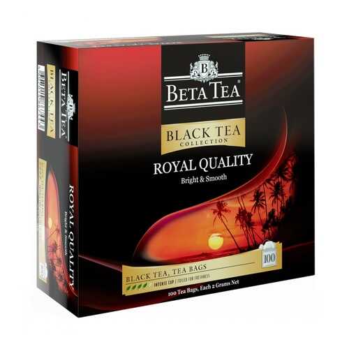 Чай Beta Tea Королевское качество черный листовой 100 пакетиков в ВкусВилл