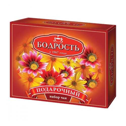 Чай Бодрость ассорти подарочный набор 60 пакетиков в ВкусВилл