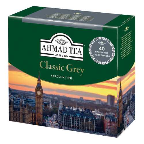Чай черный Ahmad Tea earl grey со вкусом и ароматом бергамота 40 пакетиков в ВкусВилл