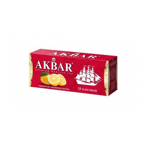 Чай черный Akbar корабль с лимоном 25 пакетиков в ВкусВилл