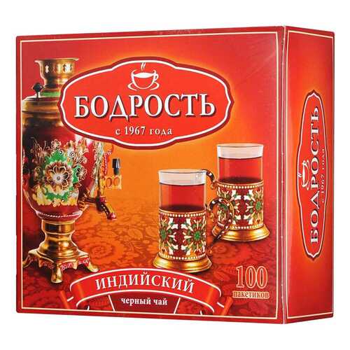 Чай черный Бодрость индийский мелкий 100 пакетиков в ВкусВилл