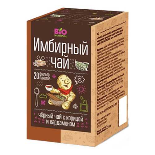 Чай черный Fitness кондитерская с имбирем корицей и кардамоном 20 пакетиков в ВкусВилл