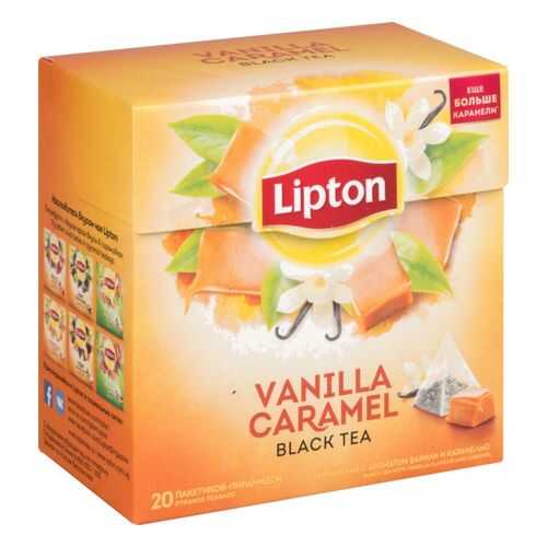 Чай черный Lipton vanilla caramel 20 пакетиков в ВкусВилл