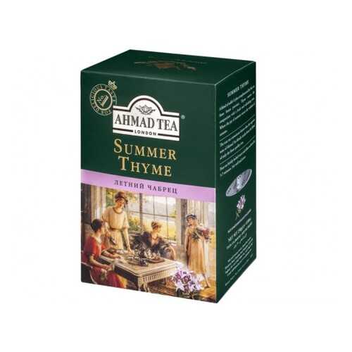 Чай черный листовой Ahmad Tea летний чабрец 250 г в ВкусВилл