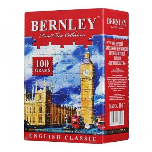 Чай черный листовой Bernley english classic 100 г в ВкусВилл