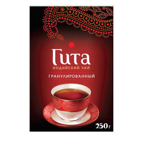 Чай черный листовой гранулированный Гита Индийский 250 г в ВкусВилл