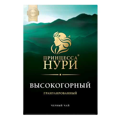 Чай черный листовой гранулированный Принцесса Нури Высокогорный 250 г в ВкусВилл
