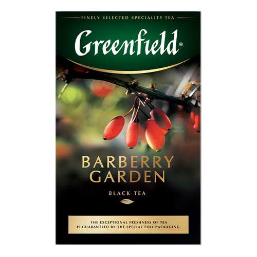 Чай черный листовой Greenfield Barberry Garden 100 г в ВкусВилл
