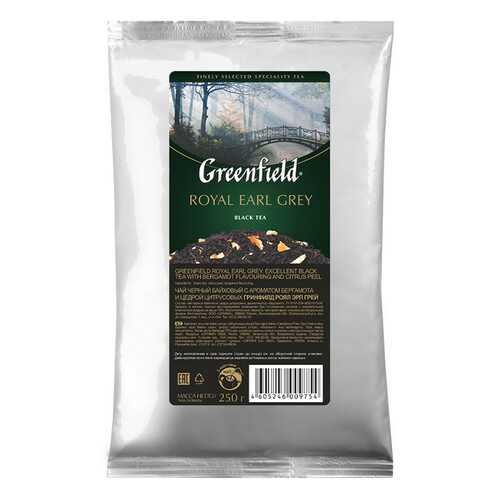 Чай черный листовой Greenfield Royal Earl Grey 250 г в ВкусВилл