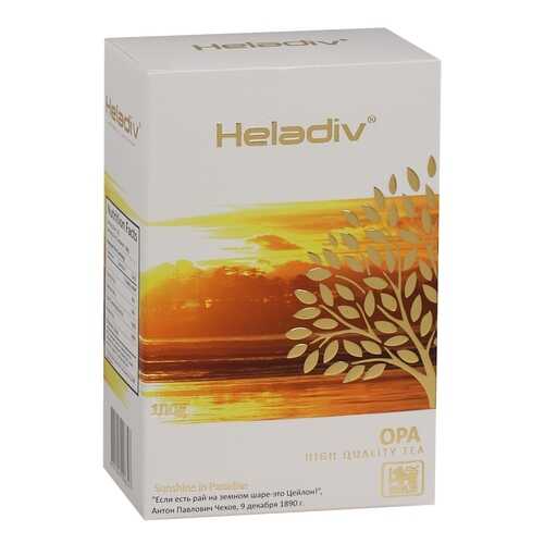 Чай черный листовой Heladiv OPA 100 г в ВкусВилл