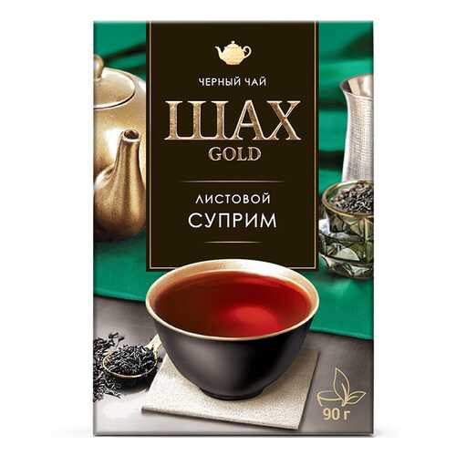 Чай черный листовой Шах Gold Суприм 90 г в ВкусВилл