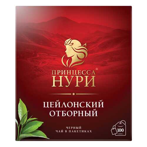 Чай черный Принцесса Нури Цейлонский Отборный 100 пакетиков в ВкусВилл