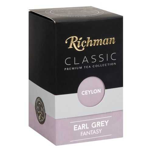Чай черный Richman ceylon earl grey 100 в ВкусВилл