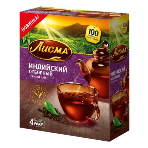 Чай черный в пакетиках для чашки, Лисма чай индийский отборный, 100*1,5 г в ВкусВилл
