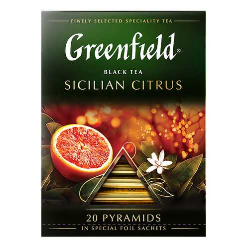 Чай черный в пирамидках Greenfield Sicilian Citrus 20 пакетиков в ВкусВилл