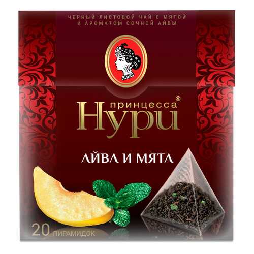 Чай черный в пирамидках Принцесса Нури Айва и Мята 20 пакетиков в ВкусВилл