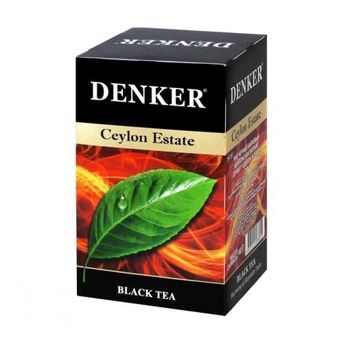 Чай Denker Ceylon Estate черный 20 пакетиков в ВкусВилл