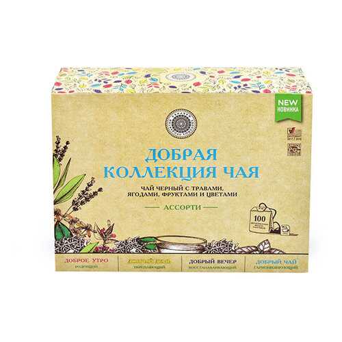 Чай Добрая коллекция Ассорти (4 вкуса), 100 пакетиков в ВкусВилл